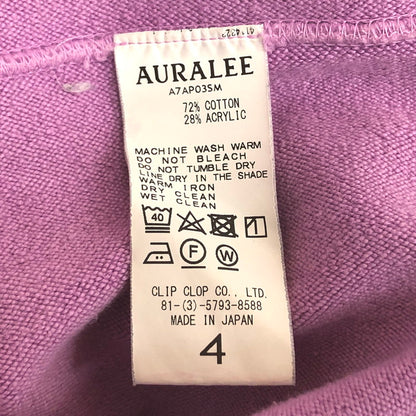 【現状渡し品】【メンズ】 AURALEE オーラリー SUPER MILLED SWEAT CUT-OFF A7AP03SM スーパーミルド スウェット カットオフ 長袖 トップス 141-250920-hn-04-fur サイズ：4 カラー：パープル系 万代Net店