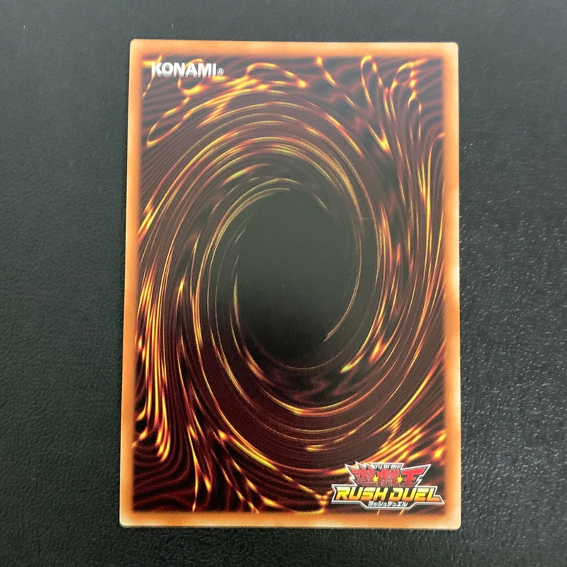 【中古品】 遊戯王ラッシュデュエル スーパーレア ハーディフェンス・ミッション RD KP07-JP065 トレーディングカード 068-260430-em-36-min 万代Net店