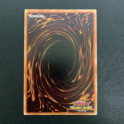 【中古品】 RD SBD0 JP005SE 炸裂装甲 トレーディングカード 遊戯王ラッシュデュエル 068-260430-em-35-min 万代Net店