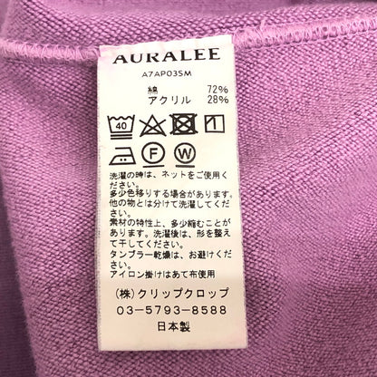 【現状渡し品】【メンズ】 AURALEE オーラリー SUPER MILLED SWEAT CUT-OFF A7AP03SM スーパーミルド スウェット カットオフ 長袖 トップス 141-250920-hn-04-fur サイズ：4 カラー：パープル系 万代Net店
