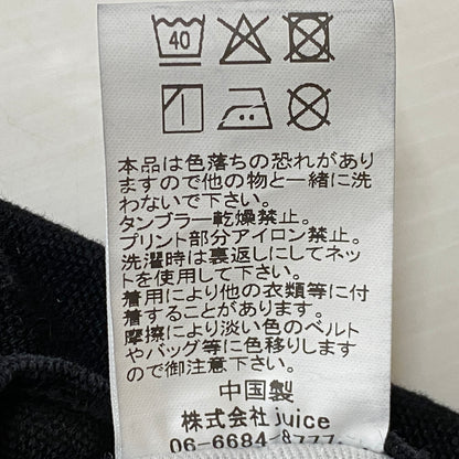 【中古品】【メンズ】 JUICE ジュース DOUBLE KNEE PANT ダブル ニー パンツ ボトムス 156-260829-sa-14-tei サイズ：32 カラー：ブラック 万代Net店