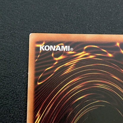 【中古品】 RD SBD0 JP005SE 炸裂装甲 トレーディングカード 遊戯王ラッシュデュエル 068-260430-em-35-min 万代Net店