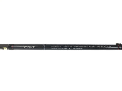 【中古品】 TENRYU テンリュウ SWAT スワット SW842B-ML/M ベイトロッド ソルトロッド【代金引換不可】【佐川急便発送】 釣り 釣り具等 133-260421-yk-04-tag 万代Net店