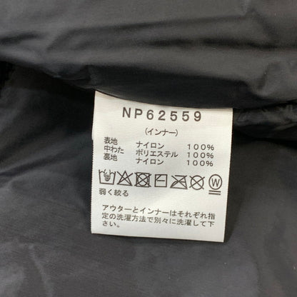【中古品】【メンズ】 THE NORTH FACE ザ・ノースフェイス NP62559 EXPLORER PARKER TRICLIMATE JACKET マウンテンパーカー ジャケット アウター ブランド 古着 144-260329-gm-03-fuz サイズ：M カラー：ブラック 万代Net店