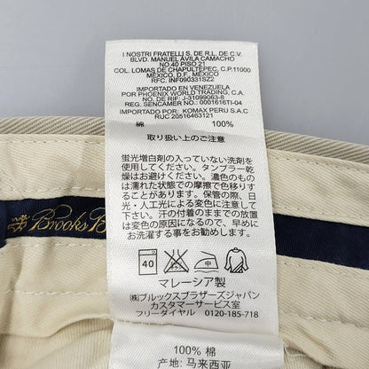 【現状渡し品】【メンズ】 Brooks Brothers ブルックスブラザーズ ADVANTAGE CHINO ELLIOT アドバンテージ チノ エリオット ボトムス ズボン 157-251113-cs-10-izu サイズ：30×31 カラー：ベージュ 万代Net店