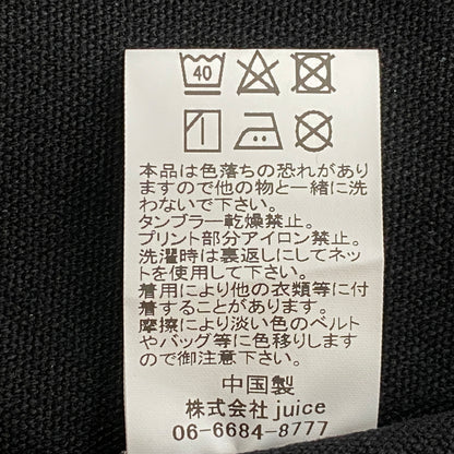 【中古品】【メンズ】 JUICE ジュース DENIM JACKET デニム ジャケット アウター 145-260829-sa-13-tei サイズ：M カラー：ブラック 万代Net店