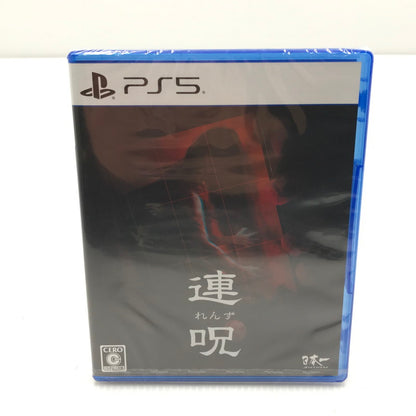 【中古美品】 【未開封】PlayStation5 PS5 ソフト 連呪（れんず） [CERO区分_C/ 15歳以上対象] 026-251223-yk-05-tag 万代Net店