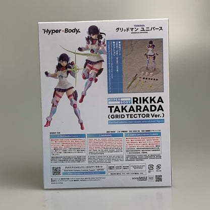 【中古品】 Hyper Body 劇場版『グリッドマン ユニバース』 宝多六花(GRID TECTOR Ver.) フィギュア 053-260626-em-22-min 万代Net店