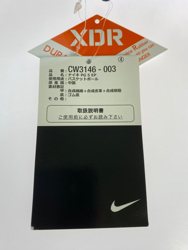 【中古美品】【メンズ】 NIKE ナイキ PG5 BLACK WHITE VOLT CW3146-003 スニーカー メンズ シューズ 靴 160-250829-em-17-min サイズ：26.0cm カラー：ブラック/ホワイト/ボルト 万代Net店