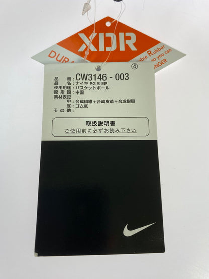 【中古美品】【メンズ】 NIKE ナイキ PG5 BLACK WHITE VOLT CW3146-003 スニーカー メンズ シューズ 靴 160-250829-em-17-min サイズ：26.0cm カラー：ブラック/ホワイト/ボルト 万代Net店