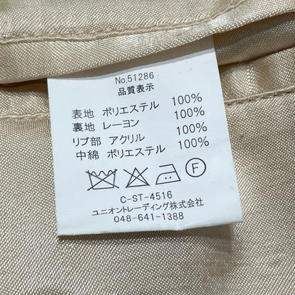 【中古品】【メンズ】 HOUSTON ヒューストン VELVETTEN SOUVENIR JACKET 51286 ベルベット スーベニア ジャケット アウター 145-260708-sa-04-tei サイズ：M カラー：ブラック 万代Net店