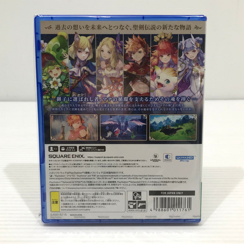 【中古美品】 【未開封】PlayStation5 PS5 ソフト 聖剣伝説 VISIONS of MANA [CERO区分_B / 12歳以上対象] 026-251215-yk-06-tag 万代Net店
