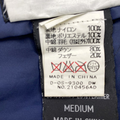 【現状渡し品】【メンズ】 HELLY HANSEN ヘリーハンセン REVERSIBLE DOWN JACKET D-OS-9300 210456AD リバーシブル ダウンジャケット アウター 144-250614-as-12-izu サイズ：M カラー：ネイビー/イエロー 万代Net店