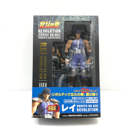 【中古美品】 リボルテック 北斗の拳レボリューション No.003 レイ 「北斗の拳」 051-260512-yk-01-tag 万代Net店