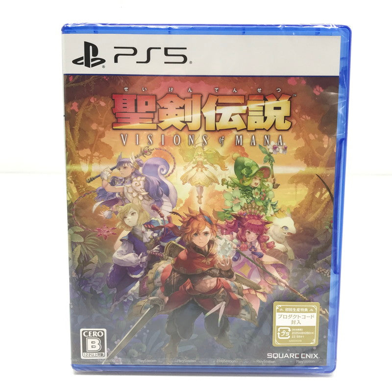 【中古美品】 【未開封】PlayStation5 PS5 ソフト 聖剣伝説 VISIONS of MANA [CERO区分_B / 12歳以上対象] 026-251215-yk-07-tag 万代Net店