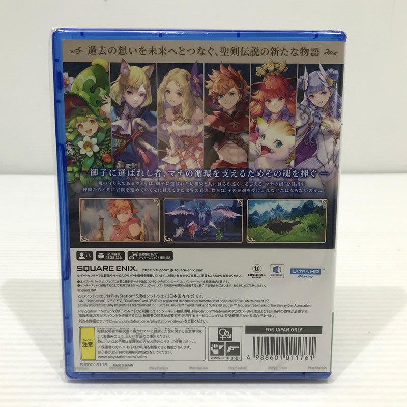 【中古美品】 【未開封】PlayStation5 PS5 ソフト 聖剣伝説 VISIONS of MANA [CERO区分_B / 12歳以上対象] 026-251215-yk-07-tag 万代Net店