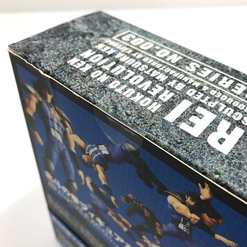 【中古美品】 リボルテック 北斗の拳レボリューション No.003 レイ 「北斗の拳」 051-260512-yk-01-tag 万代Net店