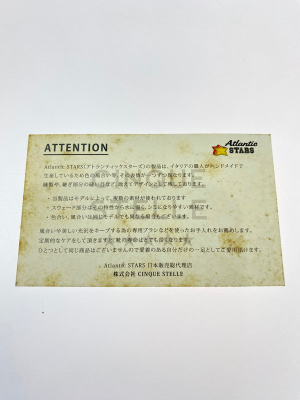 【中古品】【メンズ】 ATLANTIC STARS アトランティックスターズ SNEAKER スニーカー 靴 163-260412-SH-19-min サイズ：43 カラー：マルチカラー 万代Net店