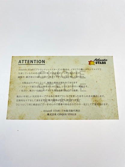 【中古品】【メンズ】 ATLANTIC STARS アトランティックスターズ SNEAKER スニーカー 靴 163-260412-SH-19-min サイズ：43 カラー：マルチカラー 万代Net店