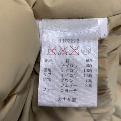 【中古品】【メンズ】 WOOLRICH ウールリッチ ARCTIC PARKA ダウンジャケット アウター ブランド 古着 144-250517-gm-18-fuz サイズ：M カラー：ブラック 万代Net店