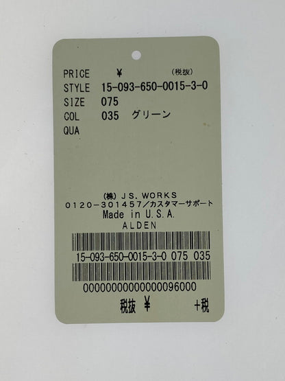【中古品】【メンズ】 ALDEN オールデン MICHIGAN BOOTS 3563H ミシガンブーツ 164-260412-SH-20-min サイズ：7 1/2 万代Net店