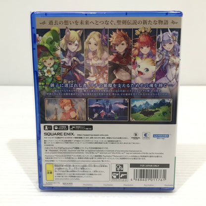 【中古美品】 【未開封】PlayStation5 PS5 ソフト 聖剣伝説 VISIONS of MANA [CERO区分_B / 12歳以上対象] 026-251215-yk-08-tag 万代Net店