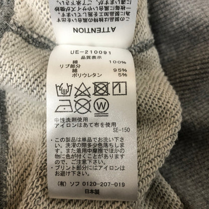 【中古品】【メンズ】 UNIFORM EXPERIMENT ユニフォーム エクスペリメント ASGER JORN MEMOIRES CREWNECK SWEAT UE-210091 メモワール クルーネック スウェット トップス トレーナー 142-260702-sa-17-tei サイズ：4 カラー：グレー 万代Net店
