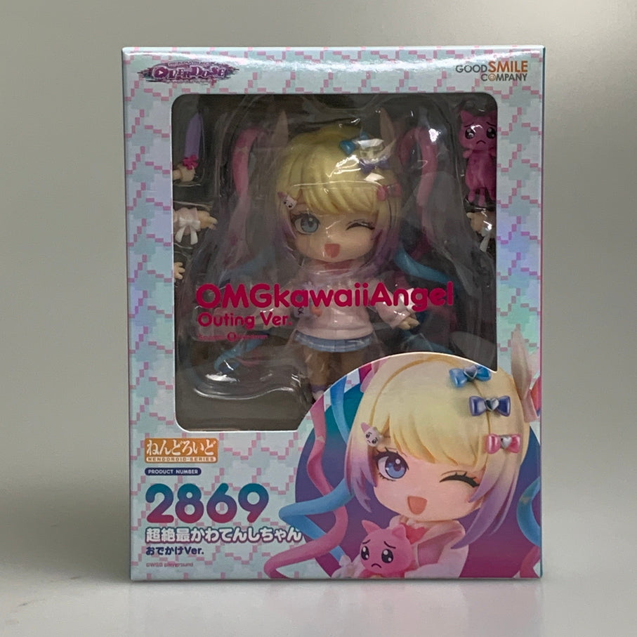 【中古品】 ねんどろいど 超絶最かわてんしちゃん おでかけVer. フィギュア グッドスマイルカンパニー 053-260626-em-18-min 万代Net店