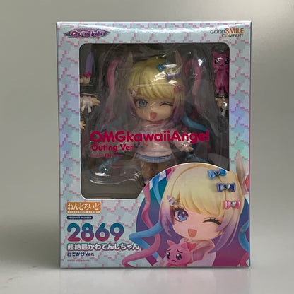【中古品】 ねんどろいど 超絶最かわてんしちゃん おでかけVer. フィギュア グッドスマイルカンパニー 053-260626-em-18-min 万代Net店