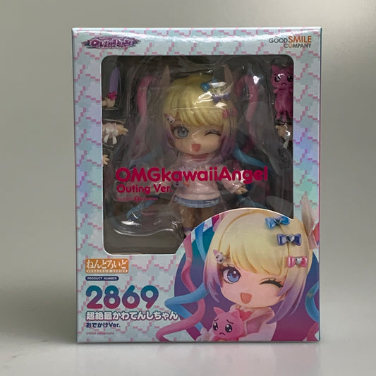【中古品】 ねんどろいど 超絶最かわてんしちゃん おでかけVer. フィギュア グッドスマイルカンパニー 053-260626-em-18-min 万代Net店