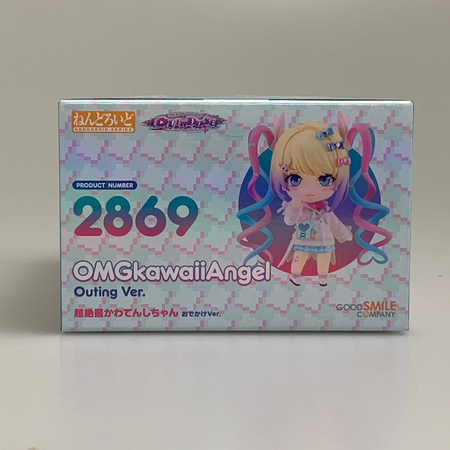 【中古品】 ねんどろいど 超絶最かわてんしちゃん おでかけVer. フィギュア グッドスマイルカンパニー 053-260626-em-18-min 万代Net店
