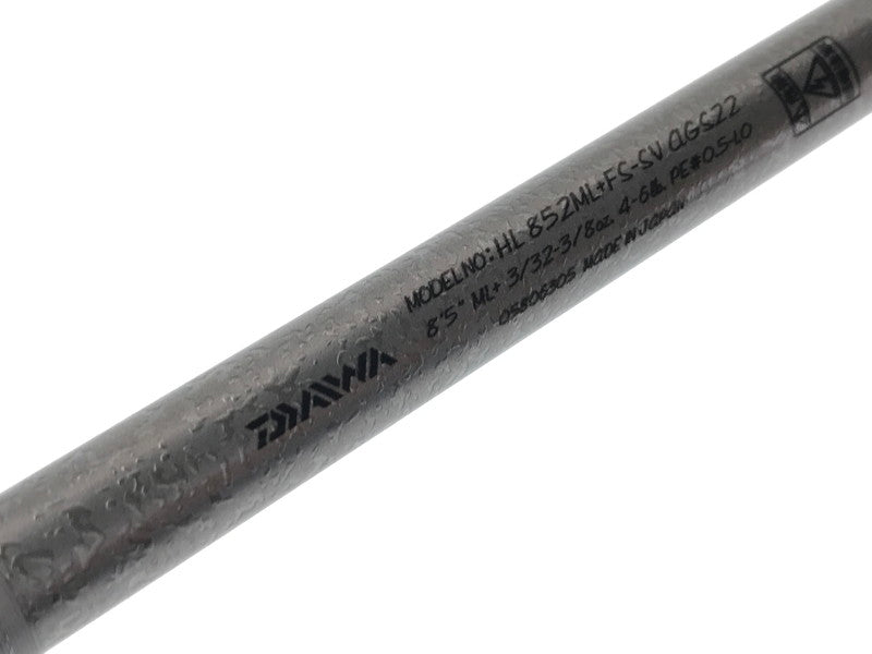 【中古品】 DAIWA ダイワ HEARTLAND ハートランド 白震斬 八伍 AGS 852ML+FS-SV AGS22 スピニングロッド バスロッド【代金引換不可】【佐川急便発送】 釣り 釣り具等 132-260623-yk-09-tag 万代Net店