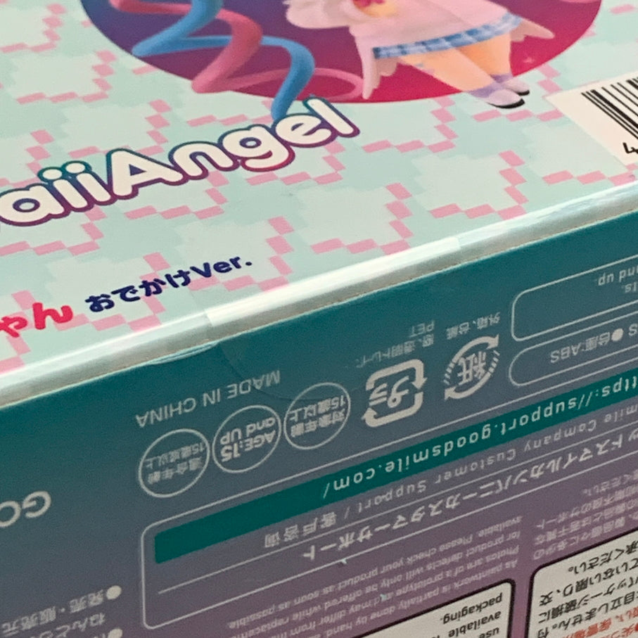 【中古品】 ねんどろいど 超絶最かわてんしちゃん おでかけVer. フィギュア グッドスマイルカンパニー 053-260626-em-18-min 万代Net店