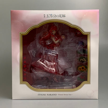【中古品】 SHIBUYA SCRAMBLE FIGURE 中野五月 -Floral Dress Ver.- フィギュア 五等分の花嫁 053-260626-em-21-min 万代Net店