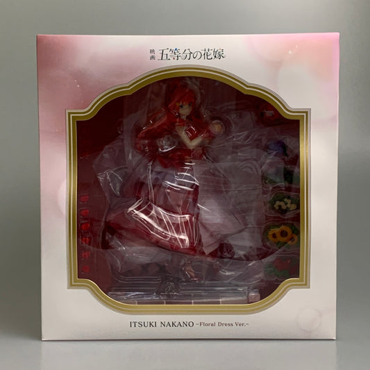 【中古品】 SHIBUYA SCRAMBLE FIGURE 中野五月 -Floral Dress Ver.- フィギュア 五等分の花嫁 053-260626-em-21-min 万代Net店