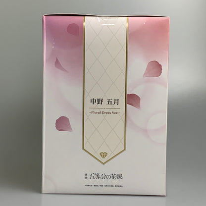 【中古品】 SHIBUYA SCRAMBLE FIGURE 中野五月 -Floral Dress Ver.- フィギュア 五等分の花嫁 053-260626-em-21-min 万代Net店