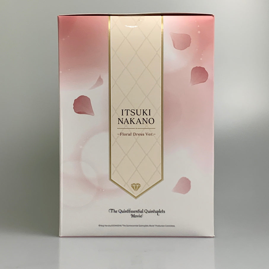 【中古品】 SHIBUYA SCRAMBLE FIGURE 中野五月 -Floral Dress Ver.- フィギュア 五等分の花嫁 053-260626-em-21-min 万代Net店