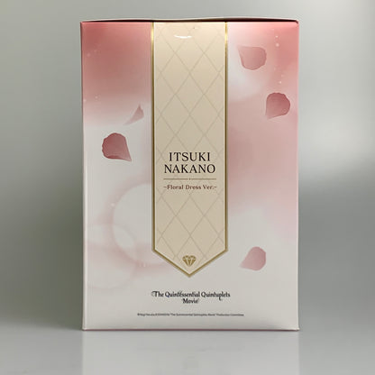 【中古品】 SHIBUYA SCRAMBLE FIGURE 中野五月 -Floral Dress Ver.- フィギュア 五等分の花嫁 053-260626-em-21-min 万代Net店