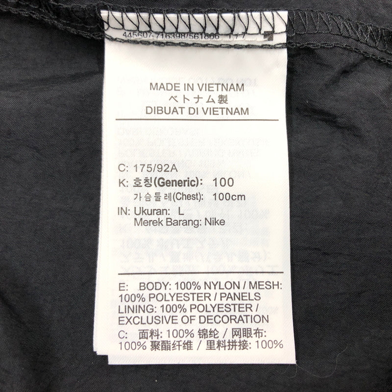 【中古品】【メンズ】 NIKE ナイキ TRACK JACKET CU4310-010 トラックジャケット ナイロンジャケット アウター 148-261014-hn-03-fur サイズ：L カラー：ブラック 万代Net店