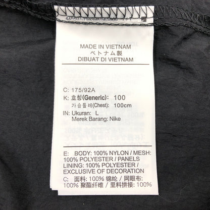 【中古品】【メンズ】 NIKE ナイキ TRACK JACKET CU4310-010 トラックジャケット ナイロンジャケット アウター 148-261014-hn-03-fur サイズ：L カラー：ブラック 万代Net店