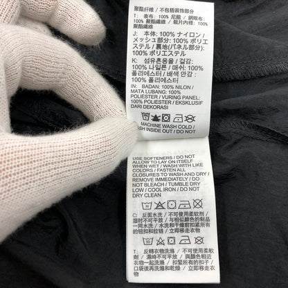 【中古品】【メンズ】 NIKE ナイキ TRACK JACKET CU4310-010 トラックジャケット ナイロンジャケット アウター 148-261014-hn-03-fur サイズ：L カラー：ブラック 万代Net店