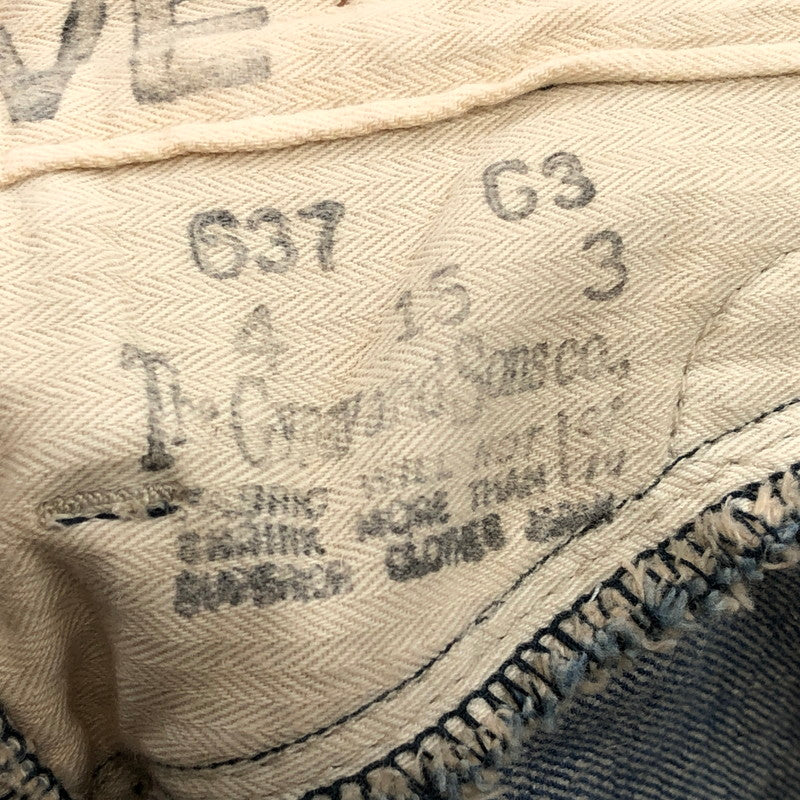 【現状渡し品】【メンズ】 GYPSY&SONS ジプシーアンドサンズ KEELMAN PANTS GN08 GS1249905 キールマン デニムパンツ ボトムス 156-260205-hn-04-fur サイズ：M カラー：インディゴ 万代Net店