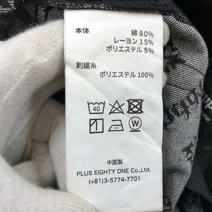 【中古品】【メンズ】 SUPPLIER サプライヤー MONOGRAM DENIM PANTS モノグラム デニムパンツ ボトムス 153-260502-hn-07-fur サイズ：S カラー：ブラック 万代Net店