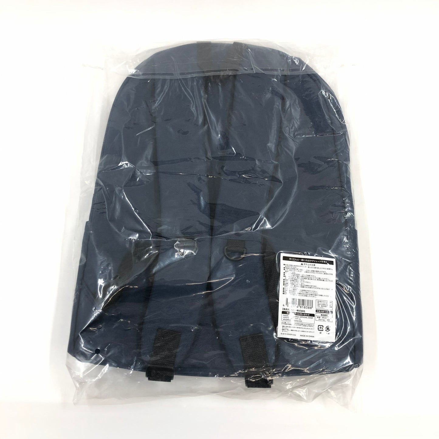 【未使用品】 hololive(ホロライブ) 湊あくあ 活動5周年記念 フルセット 数量限定ver. 054-251019-KO-02-fur 万代Net店