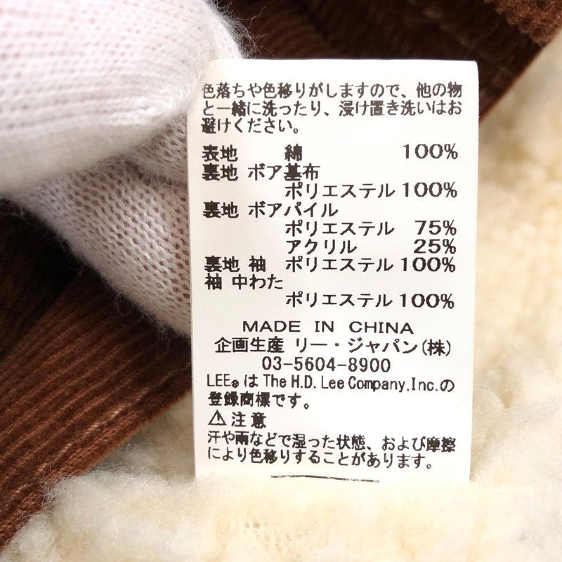 【中古品】【メンズ】 LEE リー BOA STORM RIDER CORDUROY JACKET LT0523 ボア ストームライダー コーデュロイジャケット アウター 145-261014-hn-04-fur サイズ：L カラー：ブラウン 万代Net店