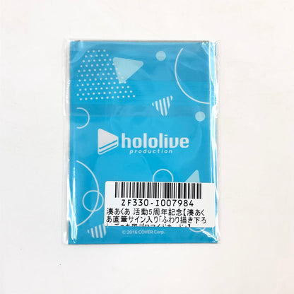 【未使用品】 hololive(ホロライブ) 湊あくあ 活動5周年記念 フルセット 数量限定ver. 054-251019-KO-02-fur 万代Net店