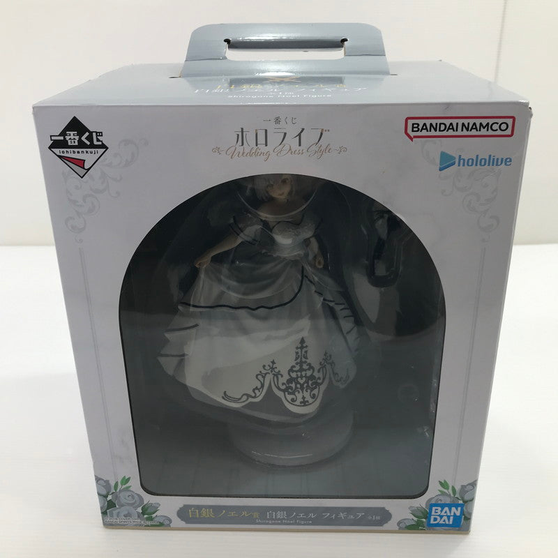【中古品】 一番くじ ホロライブ ～Wedding Dress Style～ 白銀ノエル賞 白銀ノエル フィギュア 053-260428-yk-02-tag 万代Net店