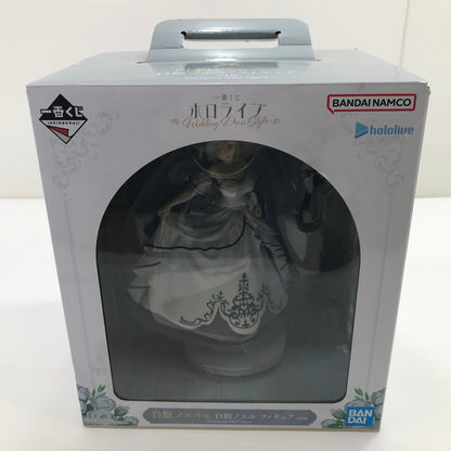 【中古品】 一番くじ ホロライブ ～Wedding Dress Style～ 白銀ノエル賞 白銀ノエル フィギュア 053-260428-yk-02-tag 万代Net店