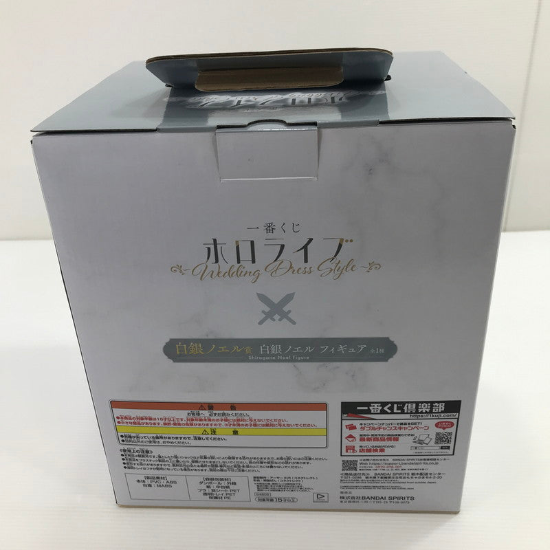 【中古品】 一番くじ ホロライブ ～Wedding Dress Style～ 白銀ノエル賞 白銀ノエル フィギュア 053-260428-yk-02-tag 万代Net店
