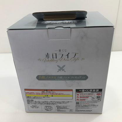 【中古品】 一番くじ ホロライブ ～Wedding Dress Style～ 白銀ノエル賞 白銀ノエル フィギュア 053-260428-yk-02-tag 万代Net店